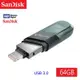 SanDisk 晟碟 64GB [全新版] iXpand Flip 雙用隨身碟(原廠2年保固 iPhone / iPad 適用)