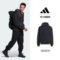 在飛比找momo購物網優惠-【adidas 官方旗艦】連帽外套 男 HG2076