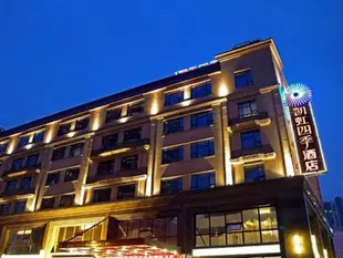 常州凱虹四季酒店Kai Hong Hotel