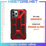 適用於 IPHONE 11 PRO [5.8 英寸] 的 UAG MONARCH 手機殼