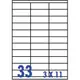 UNISTAR 裕德 白色電腦標籤 US4455【(3x11)33格直角 20張/包】雷射/噴墨/影印三用