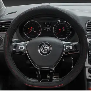 D型 通用方向盤套 VW PEUGEOT BENZ TOYOTA LUXGEN CLA GLE (9.7折)