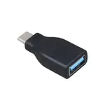 伽利略 USB TYPE-C TO A 10GBPS 轉接頭 (CA10G)