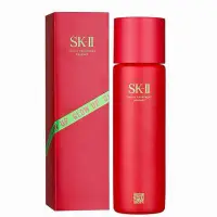 在飛比找蝦皮購物優惠-5折最後1免運 當日出 SKII SK-II SK2  青春