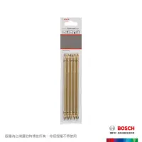 在飛比找momo購物網優惠-【BOSCH 博世】螺絲起子頭組 金 150mm 5支/卡