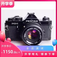 在飛比找Yahoo!奇摩拍賣優惠-創客優品 賓得 PENTAX MX SMC 502 小巧機械