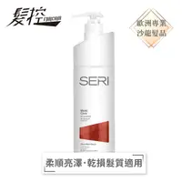 在飛比找PChome24h購物優惠-【髮控】深層保濕洗髮露1000ml(乾損髮質/滋潤)