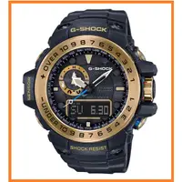 在飛比找蝦皮購物優惠-CASIO G-SHOCK 海洋運動探險家太陽能電波雙顯錶 