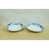 在飛比找蝦皮購物優惠-【特價品/收藏品】大同窯0517 青花骨瓷醬油碟 /食盤/ 