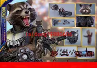 在飛比找露天拍賣優惠-【嚴選】HotToys HT 1/6 銀河護衛隊2 火箭浣熊