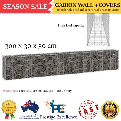 Gabion Wall with Cover Galvanised Steel Basket Cage Garden Landscape 300x30x50cm