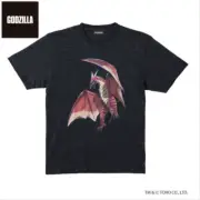 Godzilla vs. Mechagodzilla Deformed Art T-Shirt Rodan Pattern TOHO Godzilla JP