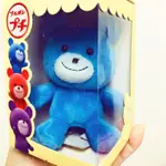 BOURBON 北日本可愛小熊鑰匙圈小熊藍色小熊背包小熊