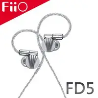 在飛比找蝦皮購物優惠-【FiiO台灣】 FD5 旗艦單動圈MMCX可換線耳機  1