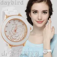 在飛比找Yahoo!奇摩拍賣優惠-[三件免運]韓版Daybird得意鳥陶瓷山茶花手錶八九 一元