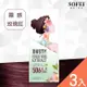 【SOFEI 舒妃】型色家植萃添加護髮染髮霜-506霧感玫瑰紅-3入組