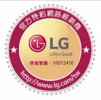 在飛比找Yahoo!奇摩拍賣優惠-**新世代電器**請先詢價 LG樂金 83吋OLED  4K