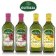 【奧利塔olitalia】葡萄籽油2瓶+葵花油2瓶(1000mlx4瓶-禮盒組)