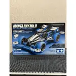 TAMIYA 田宮 四驅車 藍色魔鬼魚 限定版 MS底盤 95466