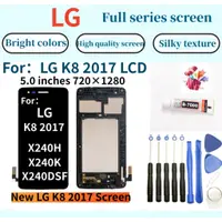 在飛比找蝦皮購物優惠-全新LG螢幕 適用於 LG K8 2017 LCD LG K