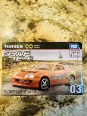 TAKARA TOMY Tomica Premium Unlimited 03 FAST & FURIOUS Supra US SELLER