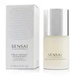 佳麗寶 - 胸前脖子緊膚修護 SENSAI THROAT & BUST LIFTING EFFECT FORMULA