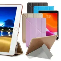 在飛比找松果購物優惠-AISURE for iPad 2/New iPad/iPa