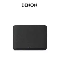 在飛比找PChome24h購物優惠-【DENON】 Home 250 無線喇叭 黑色