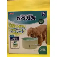 在飛比找樂天市場購物網優惠-✪四寶的店n✪日本GEX 全犬飲水器1.8L/2.3LQ標準