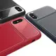 QinD Apple iPhone X 爵士玻璃手機殼(紅色)