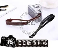 在飛比找蝦皮購物優惠-【EC數位】皮革相手腕帶 手繩 吊繩 手腕繩 Sony A6