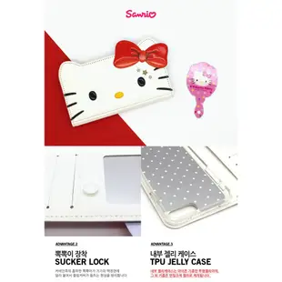 韓國 Hello Kitty 吸盤皮套│手機殼│iPhone 13 14 Pro Max Xs S7