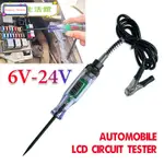 3V 6V 12V 24V DC LCD DIGITAL DISPLAY ELECTRIC CIRCUIT TESTER