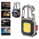 MULTIFUNCTIONAL WHISTLE OUTDOOR KEYCHAIN FLASHLIGHTS / COB U