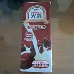 光泉巧克力牛乳200ML