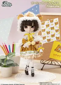 在飛比找樂天市場購物網優惠-【預購】P-311 pullip 普利普娃娃 Rilakku