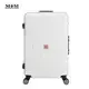 MOM JAPAN日本品牌 新款 輕量化鋁框亮面 PP材質 行李箱/旅行箱 -24吋-白 M3002