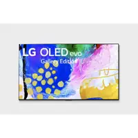 在飛比找蝦皮購物優惠-LG OLED電視55吋 OLED55G2PSA