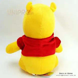 【UNIPRO】迪士尼 小熊維尼 Winnie the Pooh 經典 坐姿 31公分 維尼 絨毛玩偶 娃娃