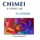 【CHIMEI 奇美】 TL-55Q100 55吋4K QLED Android液晶顯示器(含桌上安裝)