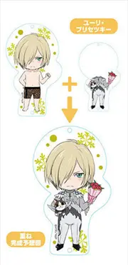 Yuri-On Ice Nendoroid Plus Dress Up Acrylic Key Ring