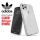 出清 adidas 愛迪達 Originals 三葉草大logo 手機殼 5.8吋 iPhone 11 Pro 透明 TPU邊框 + PC背板 保護殼/背蓋/手機套/保護套/36407