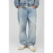 Mens Light Blue Loose Baggy Rigid Stonewash Jeans