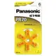 Panasonic 國際牌PR鋅空助聽器電池 6入 / 卡 PR70