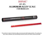 Aluminum Alloy Scale for Modellers (1/144, 1/100, 1/72, 1/48, 1/35, 1/24)
