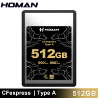 在飛比找PChome24h購物優惠-HOMAN CFexpress Type A 512GB 記