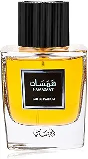 Hamasaat by Rasasi for Unisex - 3.38 oz EDP Spray