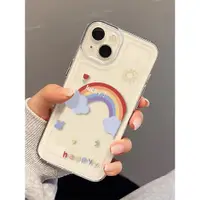 在飛比找ETMall東森購物網優惠-卡通彩虹適用于三星s8+a9s手機殼S9+A60硅膠A71透