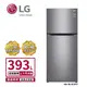 【LG 樂金】393L 二級能效 直驅變頻上下門冰箱 星辰銀 GN-BL418SV (送基本安裝)