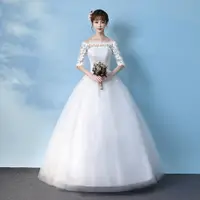 在飛比找ETMall東森購物網優惠-韓式簡約顯瘦公主一字肩輕婚紗
